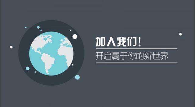 網站建設程序是什么，網站建設程序能起到的重要作用，好的網站建設程序是什么樣的？